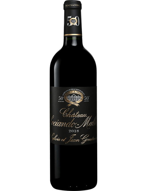 Ch&acirc;teau Sociando Mallet Haut-M&eacute;doc 2018 - 0095 - 0095