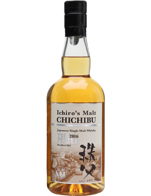 Chichibu 2012 - 195317 big 1 - 386